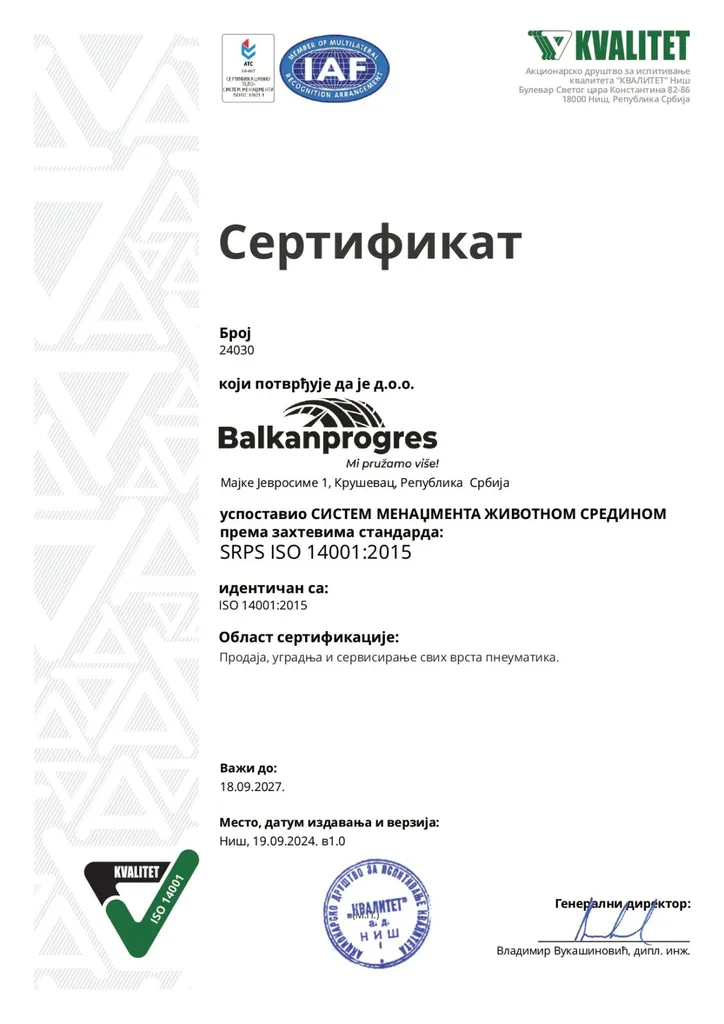 Izjava o politici kvaliteta
